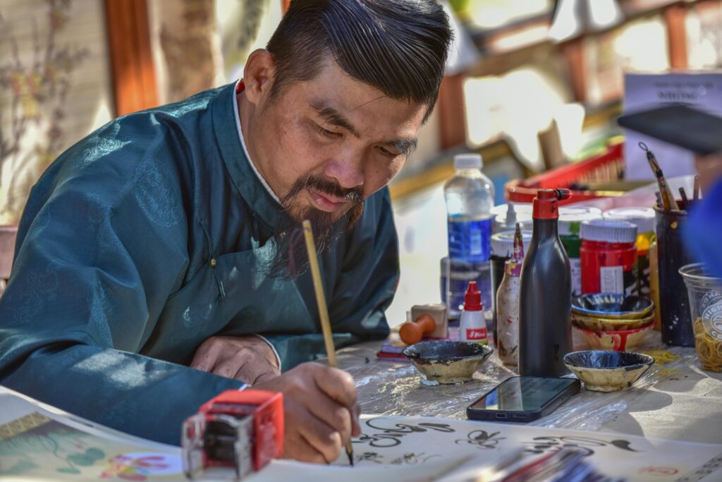 Artist Commission Processes
