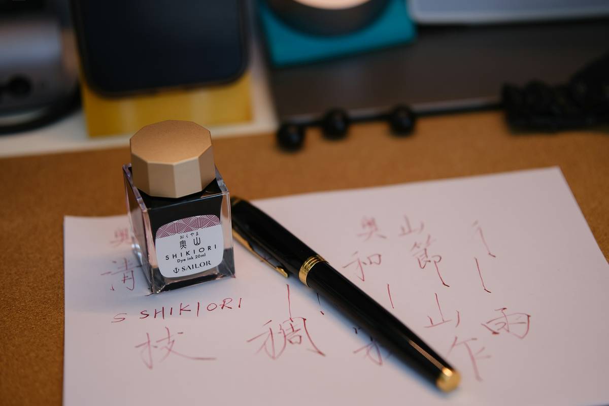 Avoiding Fading in Gaming Tattoos: The Ultimate Guide to Long-Lasting Ink